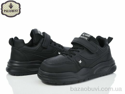 PALIAMENT C58-1, 490.00, 8, 36-41