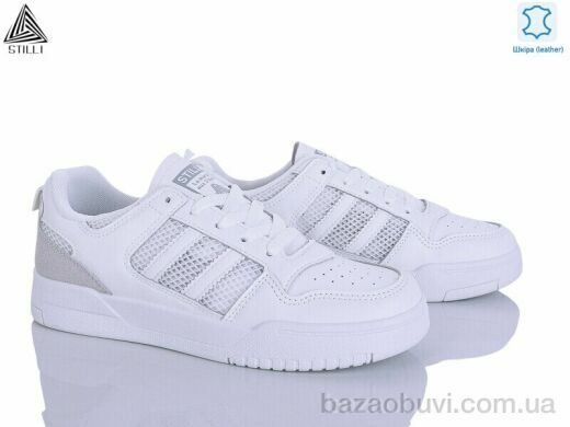 STILLI Group AD600-2 шкіра, 490.00, 8, 36-41