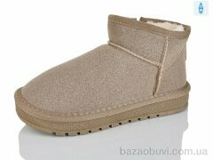 ASHIGULI A311 brown, 290.00, 12, 32-37