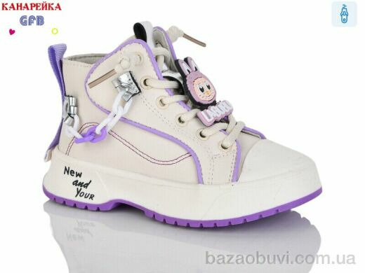 GFB-Канарейка G1448-6, 180.00, 8, 21-26