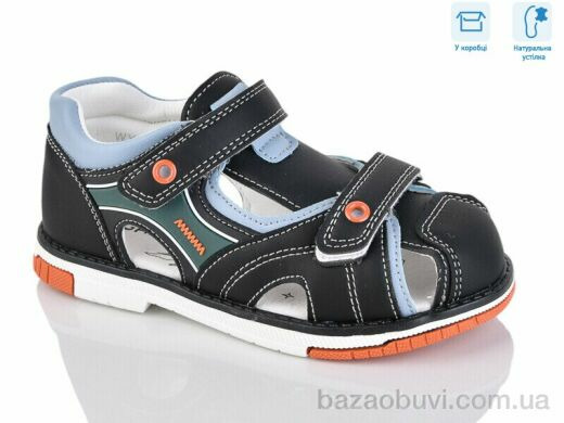 Alimama-Girnaive WY015-10A, 690.00, 8, 27-32