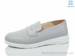 Kulada-UCSS-MD S0311-8, 600.00, 8, 36-41