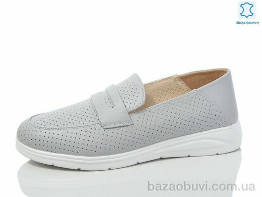 Kulada-UCSS-MD S0311-8, 600.00, 8, 36-41