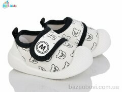 BBT FH371-5-5, 195.00, 12, 18-23