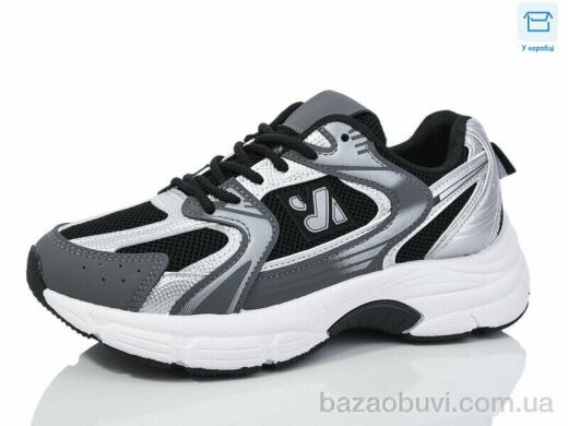 Hongquan J971-1, 670.00, 8, 36-41