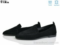 VIKA-Limani-LULU 862-1, 850.00, 8, 36-41