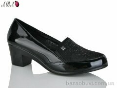 Aba BR776-1, 390.00, 6, 40-43