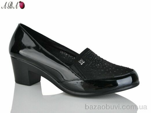 Aba BR776-1, 390.00, 6, 40-43