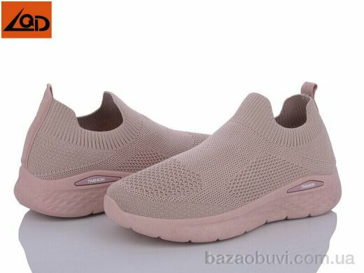 LQD W169-3, 280.00, 8, 36-41