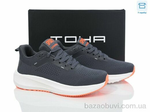 Laguna 2315 d.grey-orange, 670.00, 8, 36-41