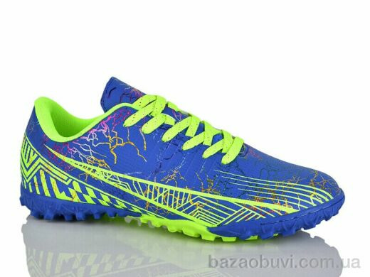 Veer-Demax 2 B2335-19S, 14.50, 8, 36-41