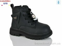 GFB-Канарейка F2525-6, 490.00, 8, 26-31