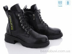 Захар-Gold 0230-1A, 330.00, 6, 36-41