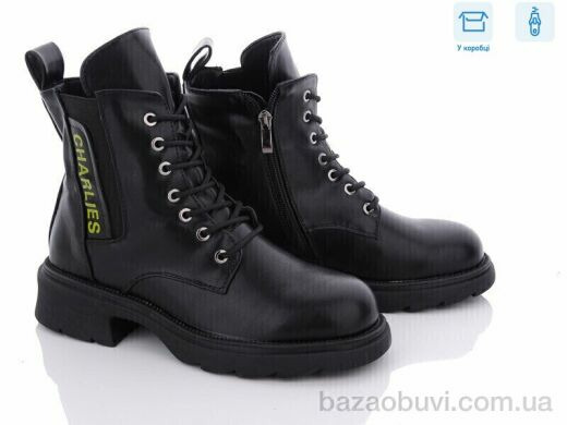 Захар-Gold 0230-1A, 330.00, 6, 36-41