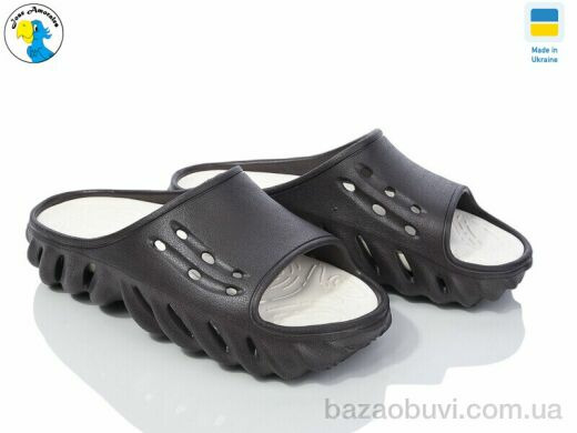 Jose Amorales 124303, 6.90, 8, 36-41