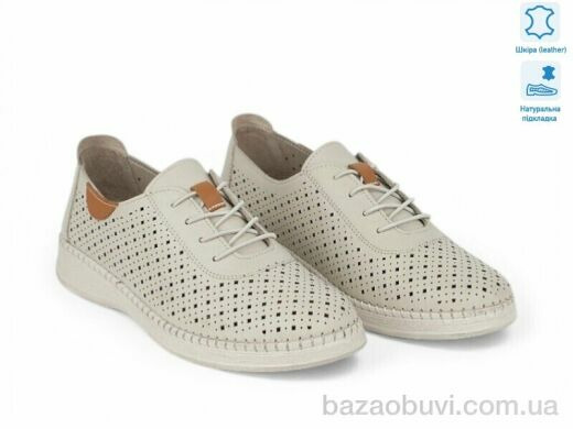 Allshoes 211956, 25.70, 8, 36-41