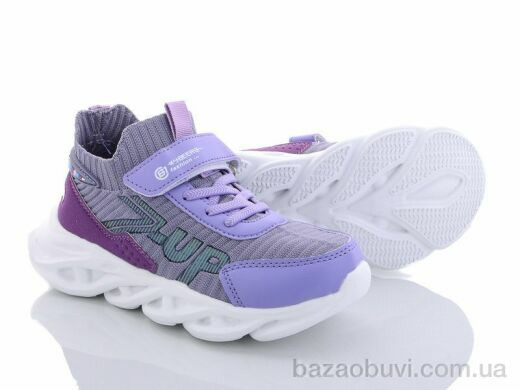 Alemy Kids AED2889K, 265.00, 8, 31-36