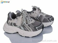 Bessky-Kellaifeng BY5250-2B, 525.00, 8, 26-31