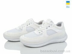 Lvovbaza B&R 211-С білий, 400.00, 6, 37-41