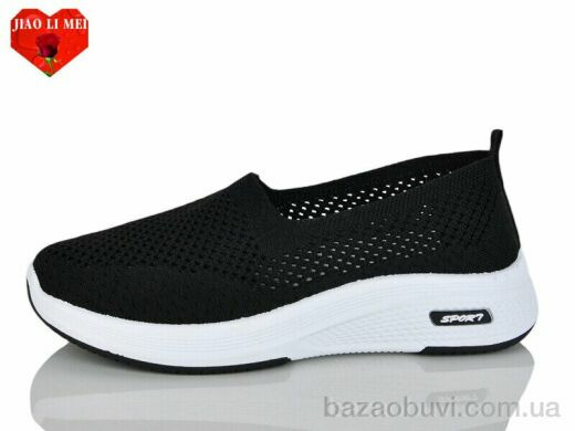 Jiao Li Mei 210-1, 370.00, 8, 37-41