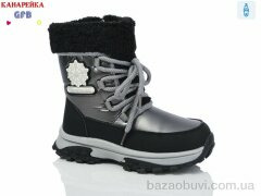 GFB-Канарейка E3605-2, 330.00, 8, 32-37