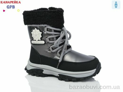 GFB-Канарейка E3605-2, 330.00, 8, 32-37