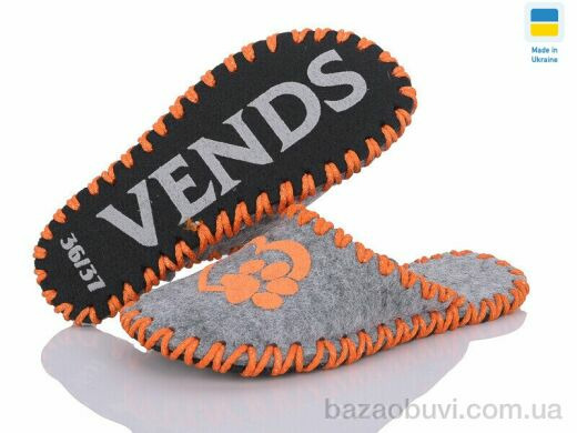 Active 165W сірий, 180.00, 9, 36-41