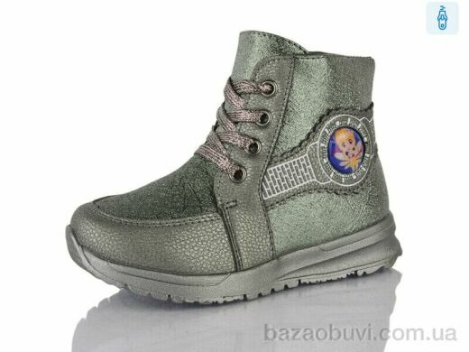 SANLIN 9-372TM, 115.00, 8, 23-28