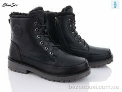 Chunsen M02-1, 550.00, 8, 36-41