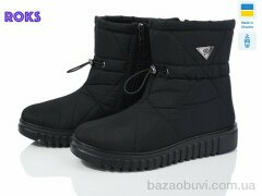 Roks 4411, 640.00, 6, 38-42