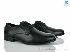 Nasite D97-5C, 520.00, 8, 40-45