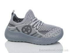 Xifa kids 553-021, 265.00, 12, 25-30