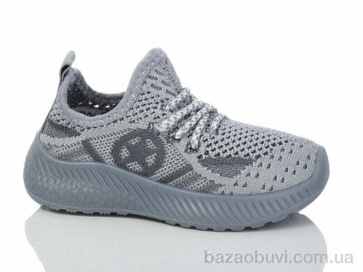 Xifa kids 553-021, 265.00, 12, 25-30