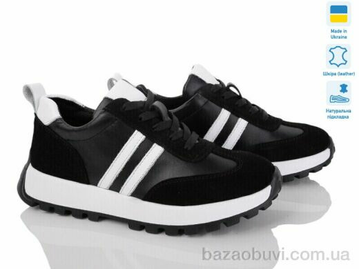 Prime-Opt Paradize AS-R-CR-2900 чорн (36-41), 1379.00, 6, 36-41