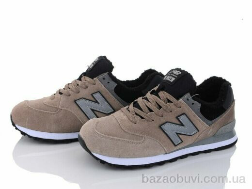 Violeta MA900-23, 1200.00, 8, 41-46