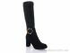 Purlina SL0091, 280.00, 8, 36-41