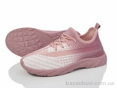 Blue Rama L10-8, 265.00, 8, 31-38