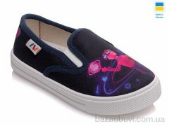 Prime-Opt Weestep WS-R107850237-WS, 189.00, 8, 27-34