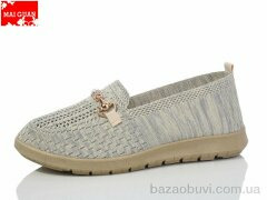 Maiguan 522-6, 250.00, 8, 37-42