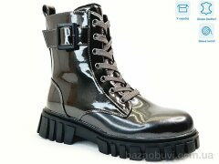Weestep R180668516 TH, 16.80, 8, 33-38