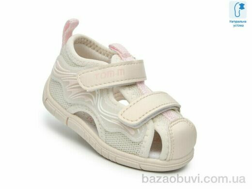 TOM.M T65096D, 420.00, 8, 18-23