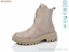 QQ&Панда 622 beige, 1750.00, 7, 36-41