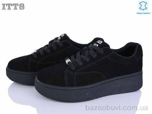 ITTS K690-A, 820.00, 6, 36-41