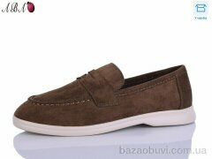 Aba B5ABA-8, 580.00, 8, 36-41