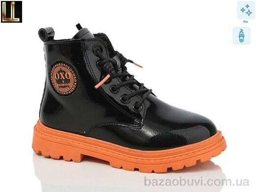 Lilin A21108-12, 390.00, 8, 32-37