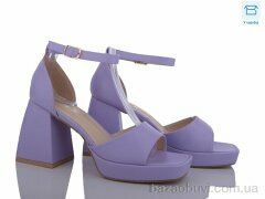 Love-L&M-ZDW F15-7, 290.00, 8, 36-40