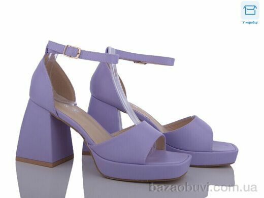 Love-L&M-ZDW F15-7, 290.00, 8, 36-40