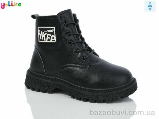 Yalike 699-5, 430.00, 12, 33-38