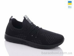 Swin 8718-2, 290.00, 8, 40-45