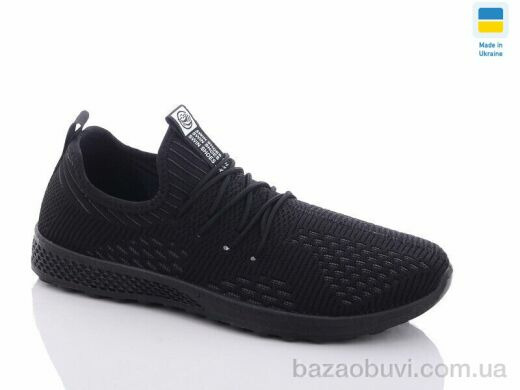 Swin 8718-2, 290.00, 8, 40-45